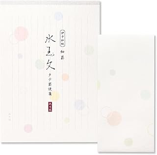 G.C.PRESS 便箋/封筒セット 紙司撰 水玉文 タテ細罫