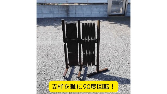 Amazon | ワンモード アルミ伸縮フェンス5m SSF500 幅61～500cm 庭や