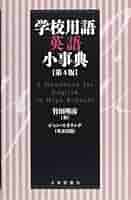 51bhh1VO39L._AC_SY200_QL15_.jpg