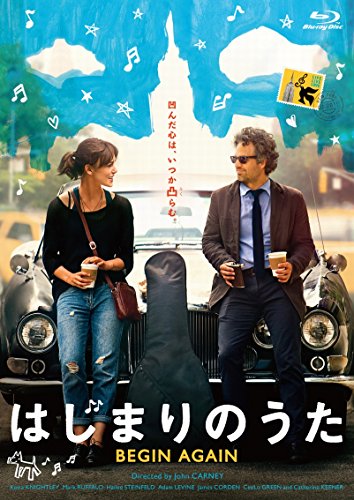歌 音楽が良い映画15選 感情が爆発する名曲 名シーンたち Cinebad Blog