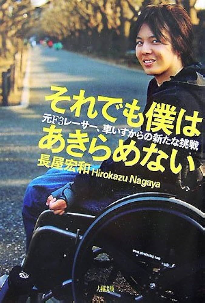 そんなものはない 小さくしたいブラ 揺れずにキープ625 ブラジャー(パッドなし
