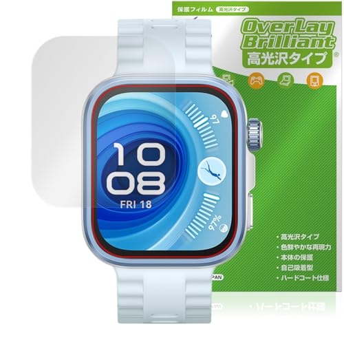 ミヤビックス HUAWEI WATCH FIT 4 Pro 対応 保護 フィルム 光沢 防指紋 防気泡 日本製