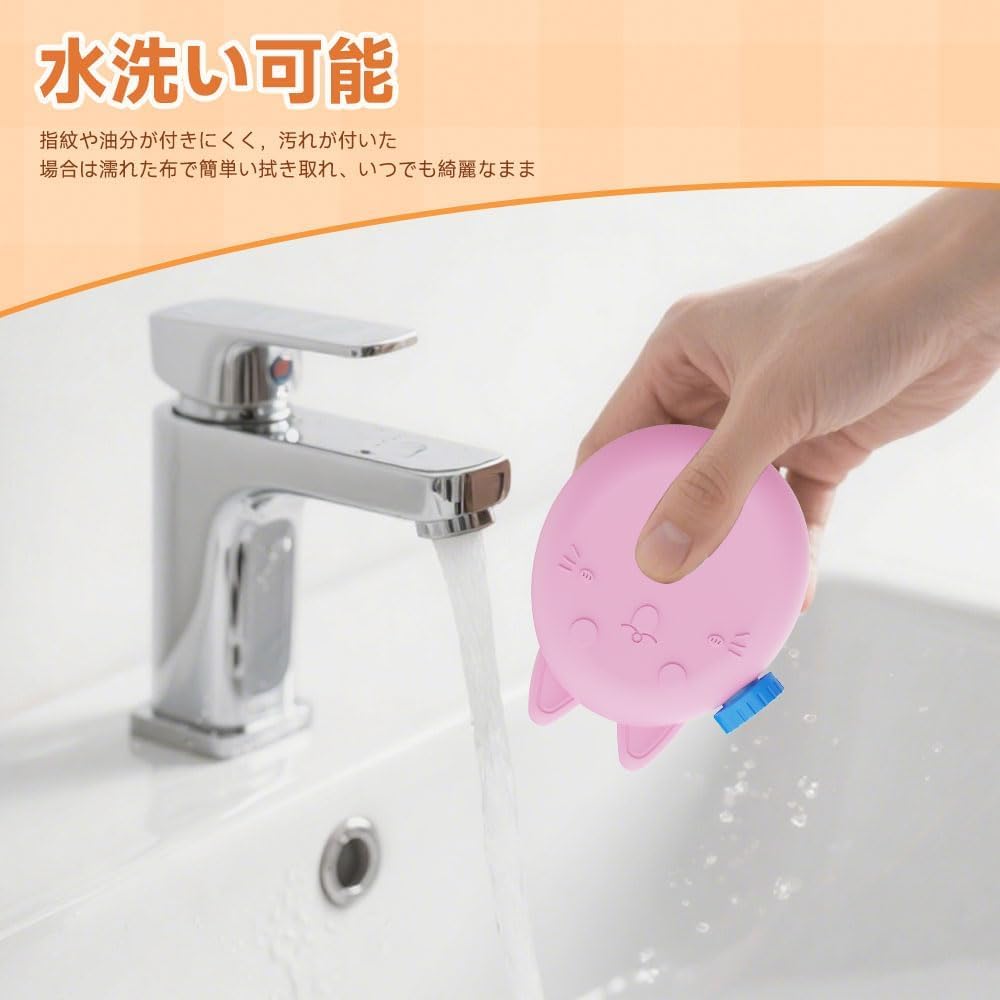 Amazon.co.jp: たまごっちパラダイス 用シリコンケース かわいい