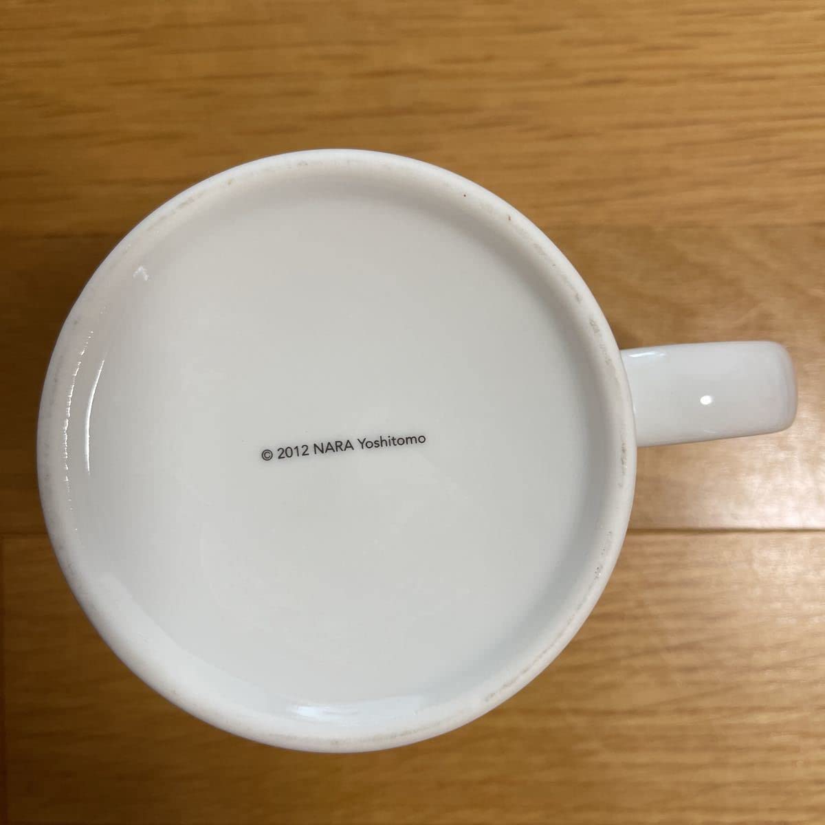 Amazon.co.jp: Yoshitomo Nara a bit like you and me 2012 : Home