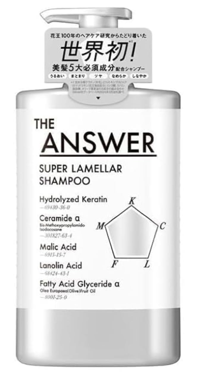 Amazon | THE ANSWER ジ アンサー スーパーラメラシャンプー400ml＆EX