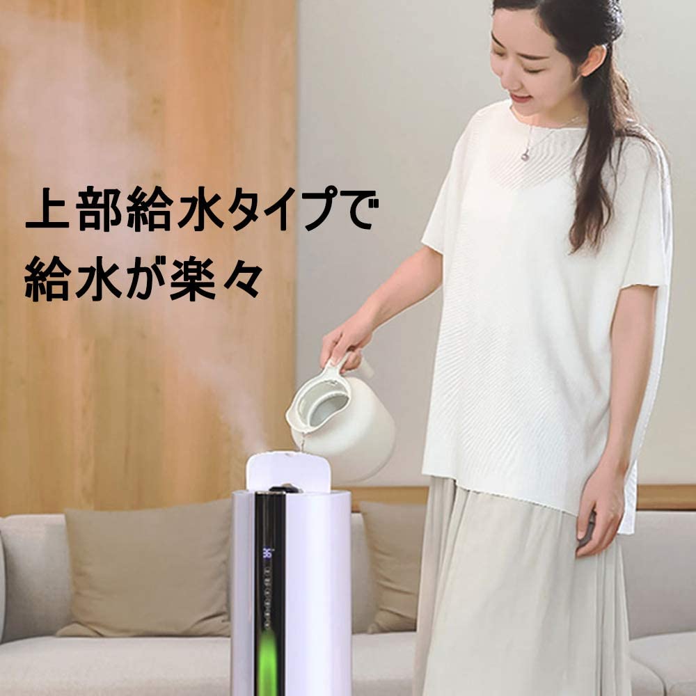 【送料込み!!】IpowerBingo 加湿器 大容量 超音波式 9L 送料込み!!】IpowerBingo 加湿器 大容量 超音波式 9L の通販 by