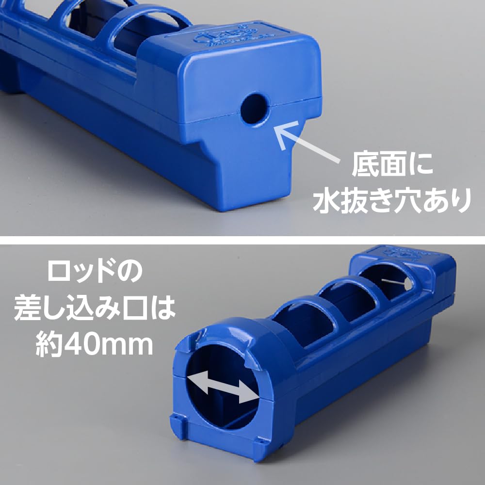 Amazon | ロッドホルダー ネジ付き タックルボックス／クーラー