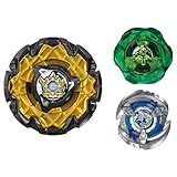 タカラトミー(TAKARA TOMY) BEYBLADE X ベイブレードX CX-11 エンペラーマイトデッキセット