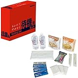 防災セット 待機用 NBT-101