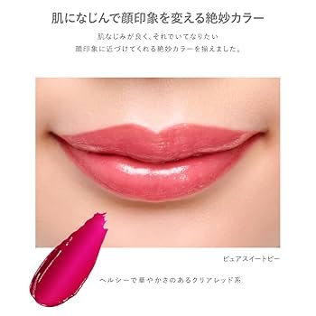 Amazon | THE FLOWER SHOP ザ・フラワーショップ ペタルルージュ