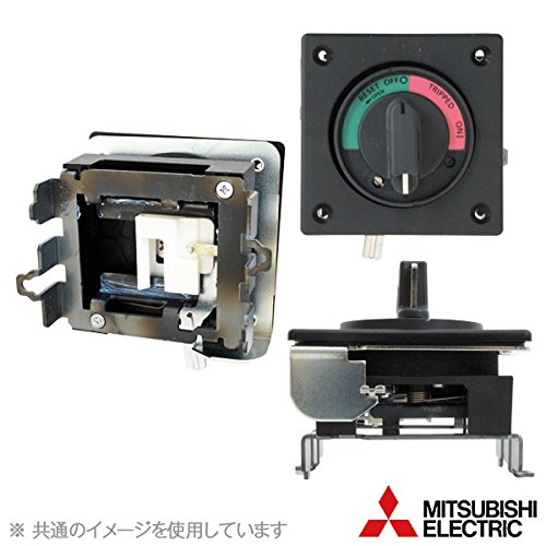 Amazon | 三菱電機 F-1S2 LN DF ノーヒューズ遮断器・漏電遮断器用操作