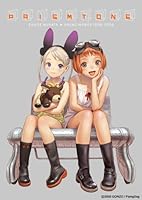 PRISMTONE RANGE MURATA ANIME WORKS1998-2006 Illustration Art Book [Japanese Edition] 4862690939 Book Cover