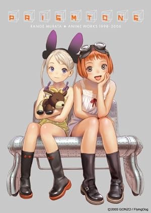 re futurhythm] standard edition | 村田 蓮爾 |本 | 通販 | Amazon