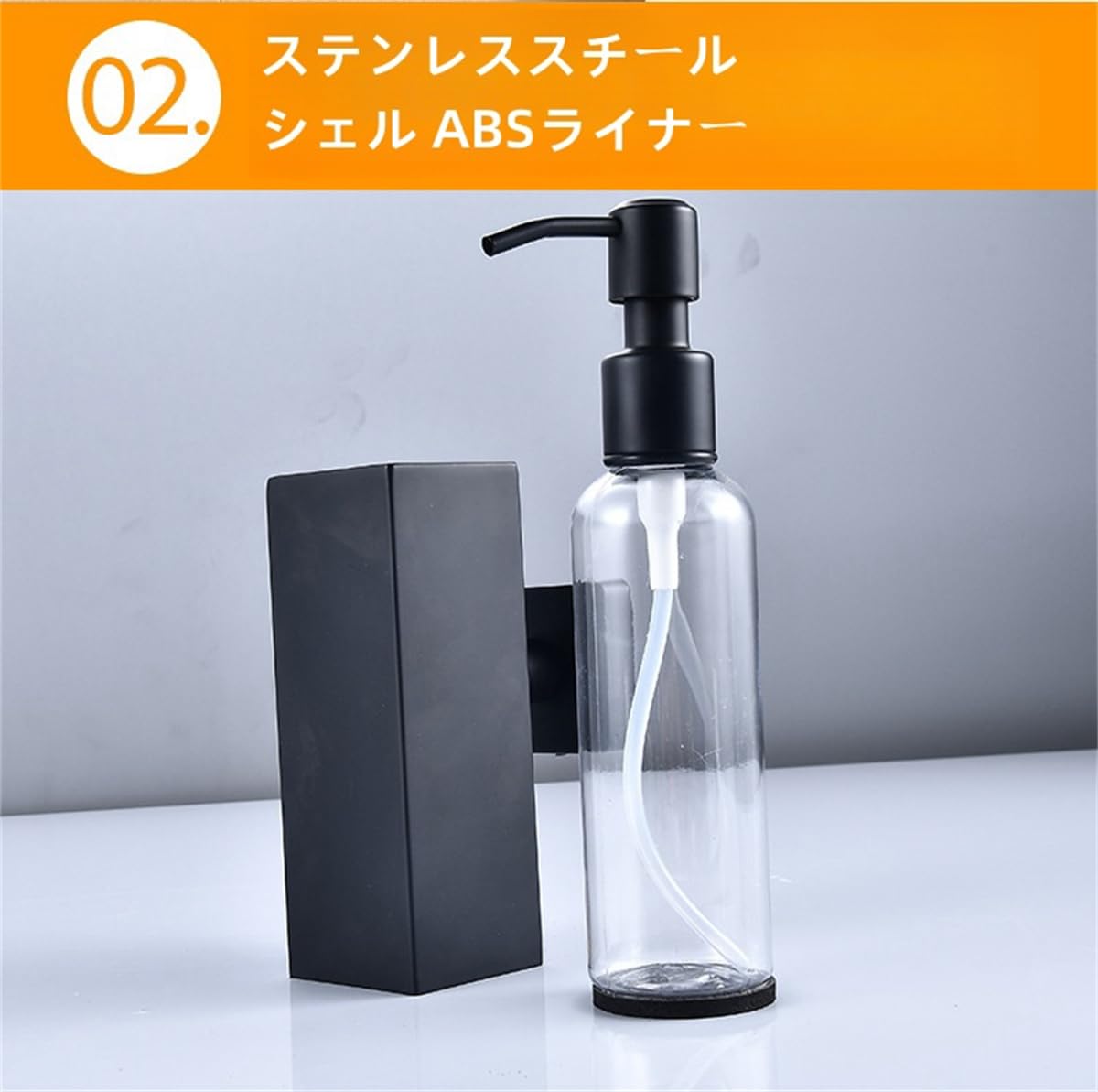 Amazon｜Amecke シャンプーボトル ディスペンサー 304ステンレス