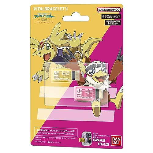 BEMEMORY Digimon Adventure 02 D-3 Blanco y Amarillo Dim & D-3 Blanco y Rojo Dim Card Vital Pulsera Digivice V VV Vital Hero, Plástico, Rojo/Blanco
