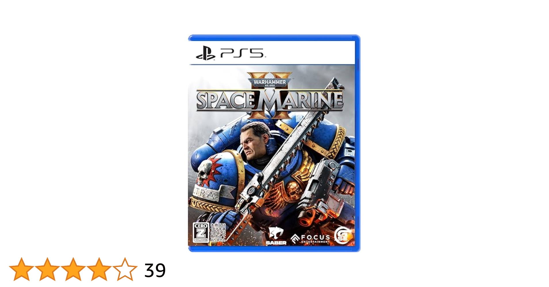Edition - PS5ソフトWarhammer 40000: Space Marine 2(ウォーハンマーフォーティケー:スペースマリーン2) Gold Edition(ゴールドエディション)(限定版) Game Source Entertainment Warhammer 40,000: Space Marine 2 - Ultra Edition