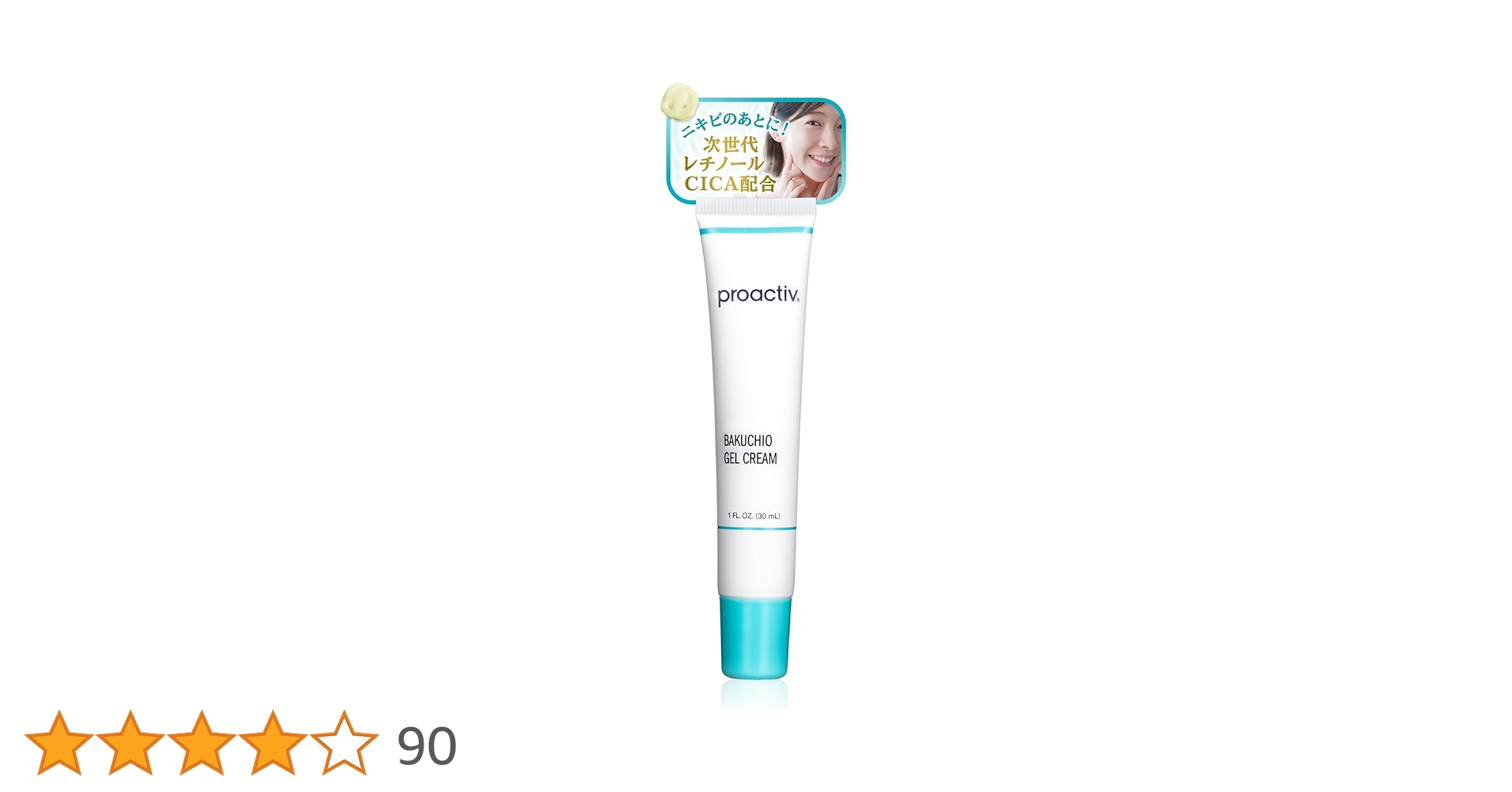 Amazon.co.jp: プロアクティブ + バクチオ ジェルクリーム 30mL