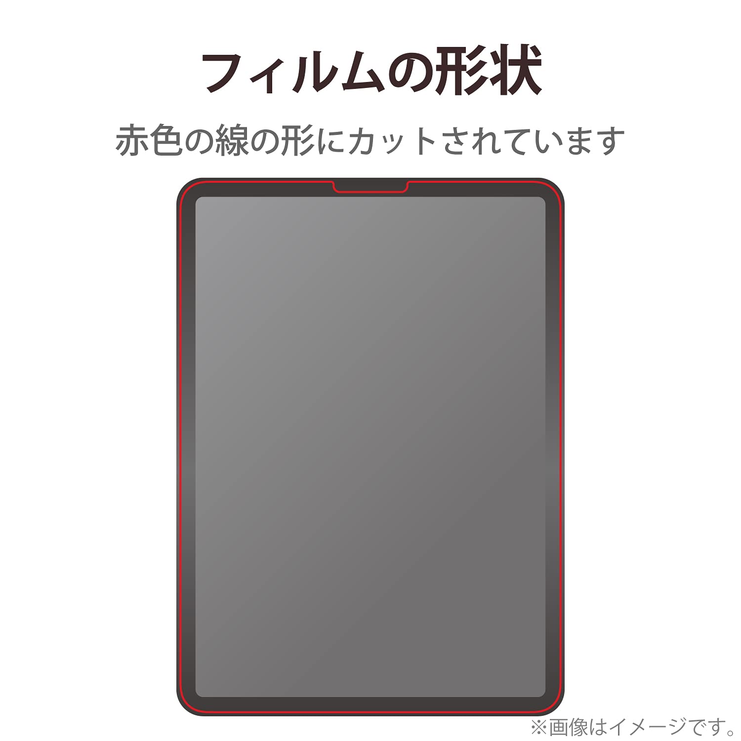 エレコム iPad Air 保護フィルム ペーパーテクスチャ TB-A20MFLAPLL-Gサムネイル7