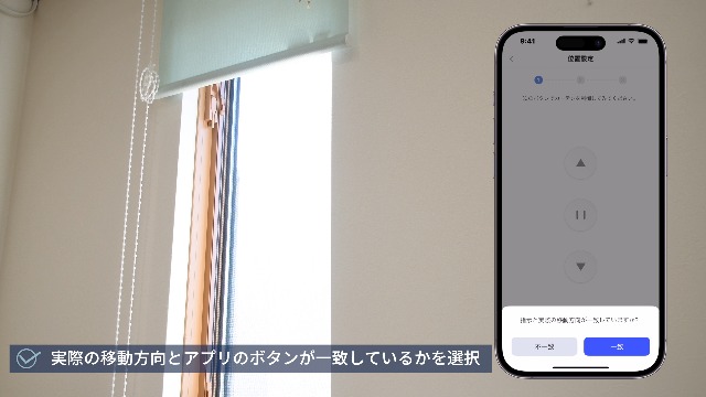 【新品未使用】Aqara ブラインド ロールスクリーン Amazon.co.jp: Aqara ブラインド カーテン ロールシェード 自動