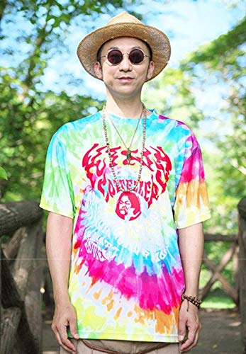 Amazon.co.jp: マキシマムザホルモン 公式グッズ 2020 KING OF