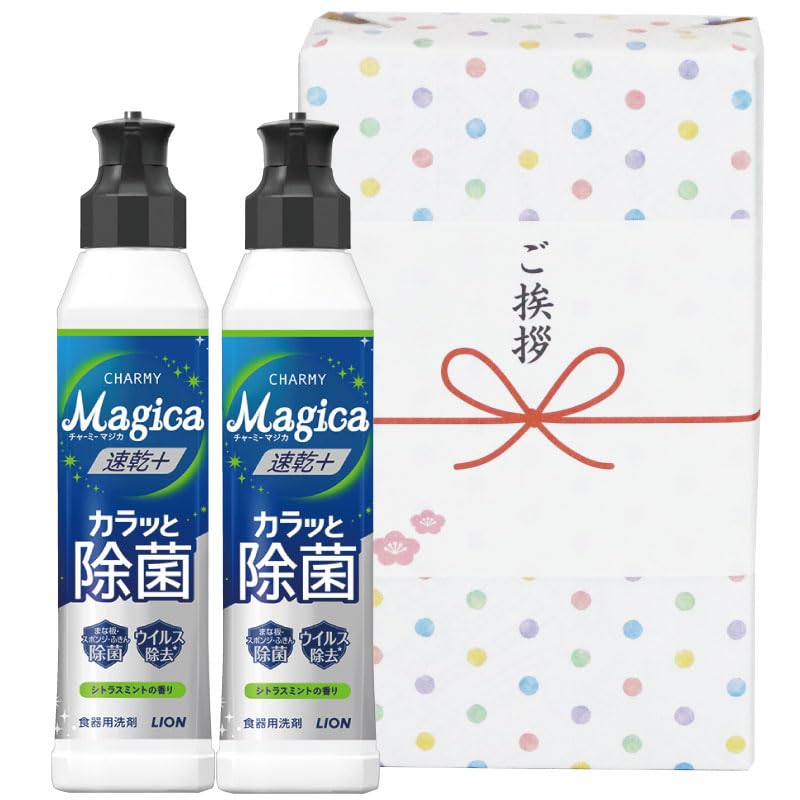 Amazon.co.jp: 引っ越し 挨拶 粗品 のし付き 洗剤 500円 予算に