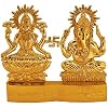 SATVIK 4 inch Lakshmi Ganesha Statue Metal Figurine Laxmi Ganesh Idol Murti Set for Hindu Pooja for Home Mandir Indian Diwali Puja Pujan Decoration. Indian Housewarming Return Gift Items Luxmi idol