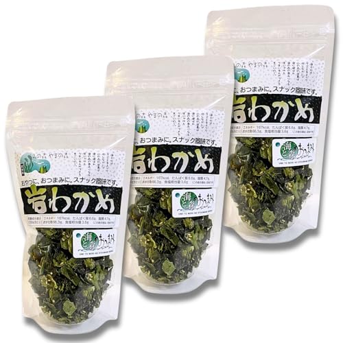 킩 75g EBr[ XibN 킩߃`bvX ܂  wV[ (3Zbg)