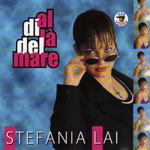  Gli esemplari rari