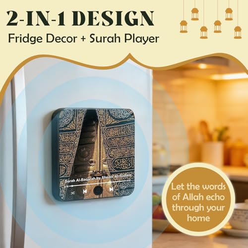Imán decorativo con audio recitación del Corán miniatura 5