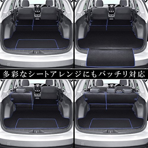 Amazon.co.jp: Levolva ラゲッジカバー SJ系 SJ5 SJG フォレスター