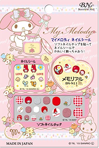 マイメロディ ステッカーの人気商品 通販 価格比較 価格 Com