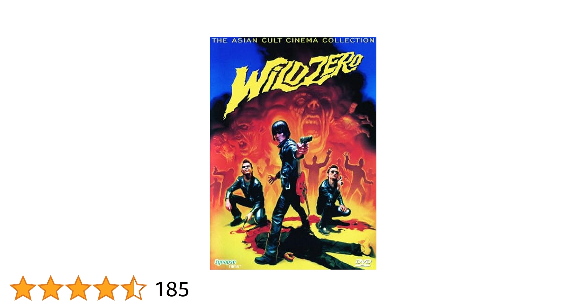 Wild Zero: Amazon.ca: Masashi Endô, Bass Wolf, Drum Wolf