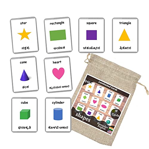 Image of Kannada English Bilingual Flash Cards | Montessori Cards | Laminated Flash Cards | Early Education (Shapes - 18 Cards)