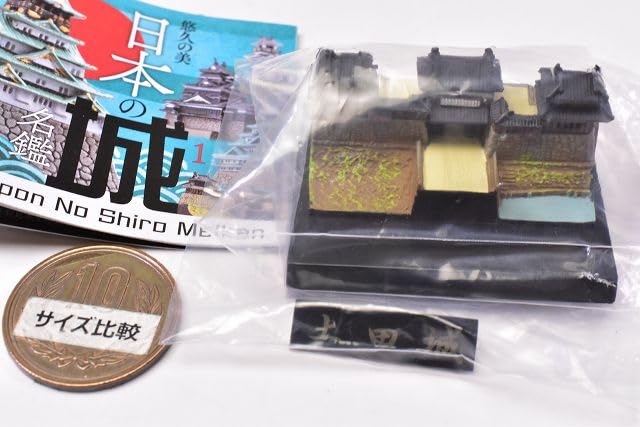 Amazon | カプセルQ 日本の城名鑑 [1.上田城(フル彩色)](単品)海洋堂