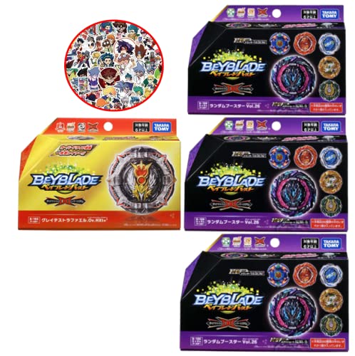Takaratomy Beyblade Burst B-192 Booster Greatest Raphael.Ov.HXt+' + B-186 Random Booster Vol.26 Pack of 3 ï¼‹ Bay Random Stickers (Japanimport) Shipping from Tokyo