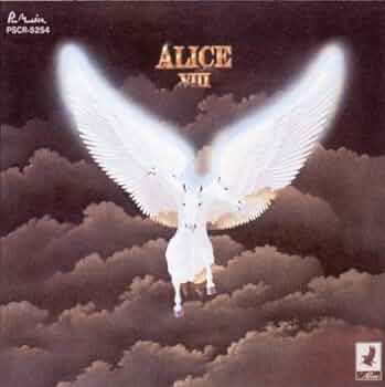 ALICE VIII アリスレコードプロモーション盤(J-POP RECORD) Amazon.co.jp: ALICE VIII: ミュージック