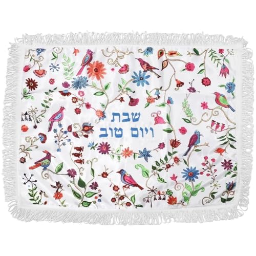 Reviews de Almacenaje de adornos festivos Top 10. 43 Vobumix Cubierta para Pan Jalá Bordada, Cubierta para Jalá, Cubierta De Matzá Judía para Shabat Y Yom Tov, Decoración Colorida para Mesa De Cena.