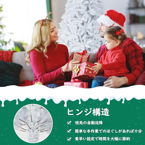 COSTWAY クリスマスツリー 180cm 雪化粧 christmas tree 高濃密度 1000枝数 自動展開式 北欧 ヌードツリー インテリア用品 ツリー 白 おしゃれ 高級 組立簡単 収納便利 クリスマス飾り プレゼント (180cm) [5]