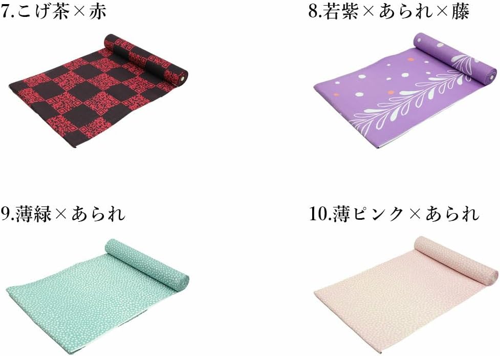 ２点まとめ とせん] 呉服屋 衿秀 浴衣反物 手捺染 キングサイズ 巾広 変わり織
