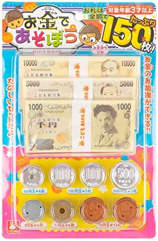 Amazon オンダ お金であそぼう お店屋さん おもちゃ Amazon オンダ お金であそぼう お店屋さん おもちゃ