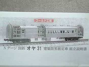 51bip0svRDL._AC_UF350,