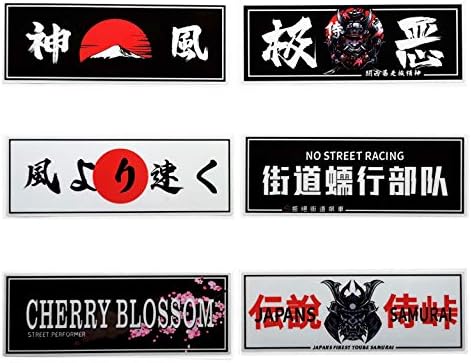 6Pcs Funny JDM Decals Japanese Vinyl Drift Slap JDM Car Stickers Window Banners Drag Racing Samurai Sticker 7.1"x2.6"
