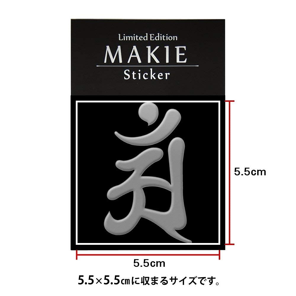 梵字鏡（3冊） 梵字鏡（3冊） 梵字鏡（3冊） 梵字鏡（3冊） Kyoto National