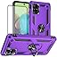 Samsung Galaxy A71 5G Case Purple