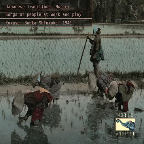 Japanese Traditional Music: Songs Of People / Var