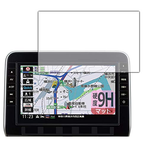 カーナビ MM320D-L 日産純正カーナビMM320D-LとMM319D-Lの比較 | シマリスのIT研究所