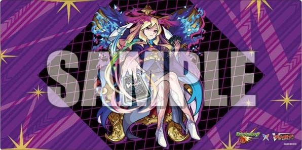 Amazon | ブシロード ラバーマットコレクション V2 Vol.495 モンスター