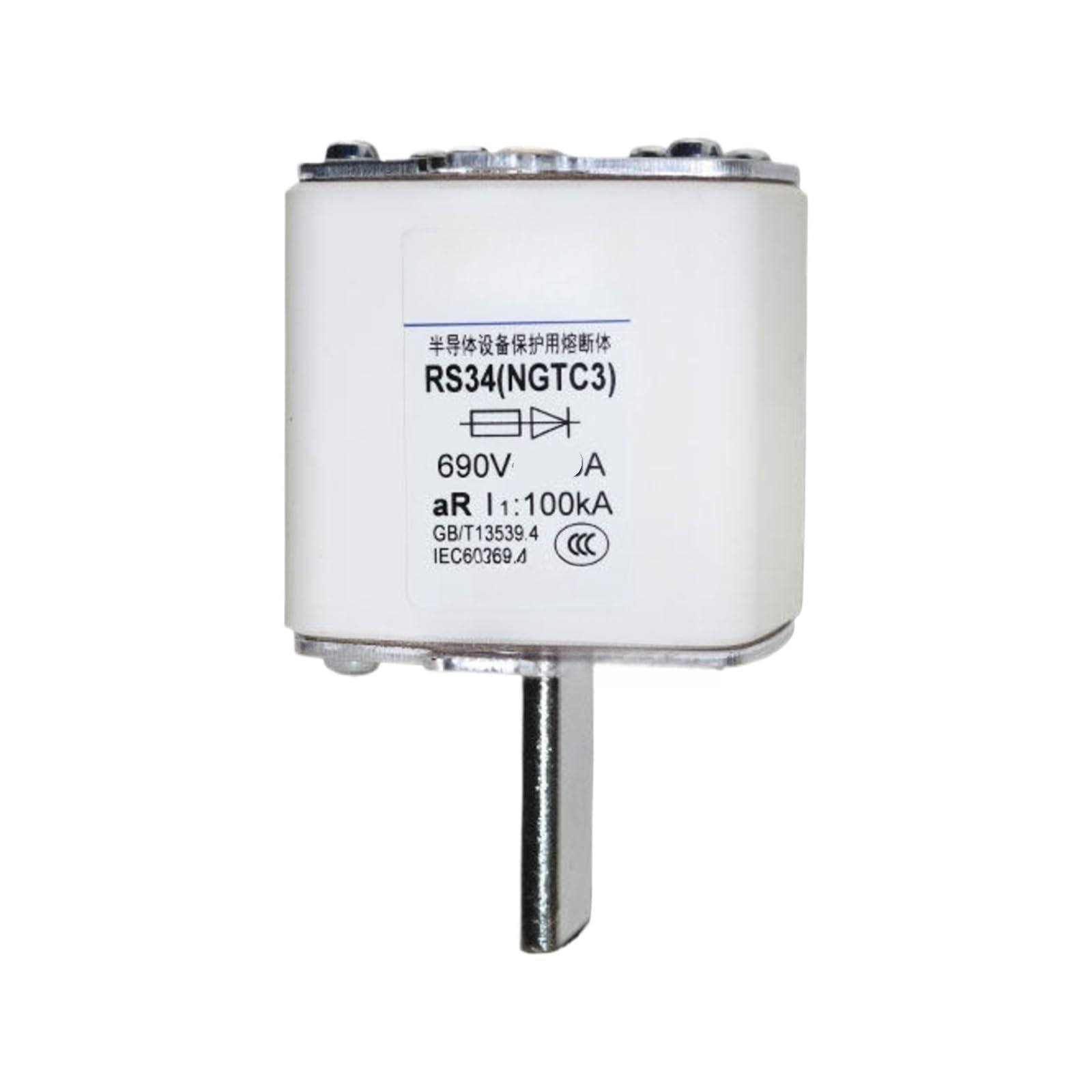Fusible RS34 690V 630A pour protection industrielle haute tension