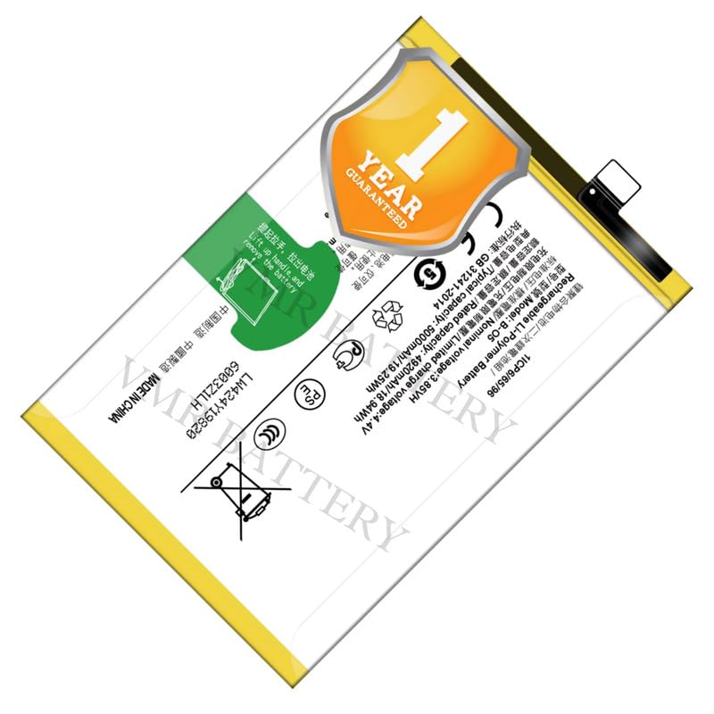 Image of Original B-O5 Battery Compatible for Vivo Y20g (V2037, V2065) | Vivo Y20i (V2027, V2032) | Vivo Y20s | Vivo Y20s G (V2038) | Vivo Y20t (V2129) - (5000mAh) - 1 Year Warranty K7