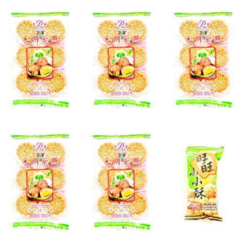 5 Pack Rongshing Mini Moon Cake(Green Tea)6.35 Oz Each AND 1 Want Want Artificial Chicken Flavor Golden Rice Crackers 0.71 Oz